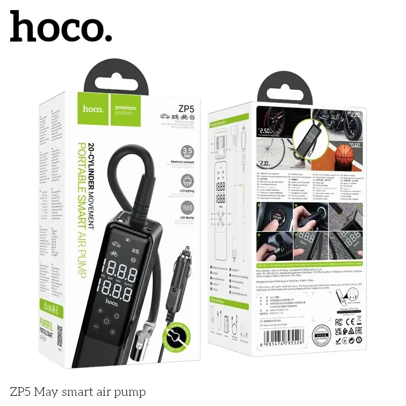 Product 1