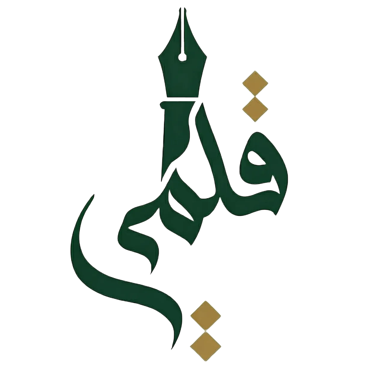 logo site web