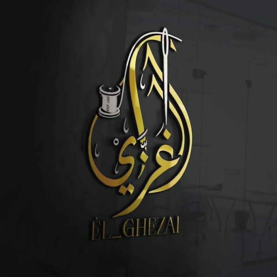 logo site web