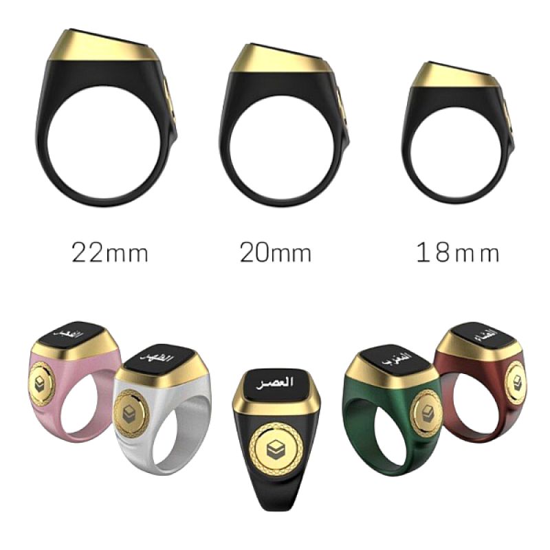 Product 14
