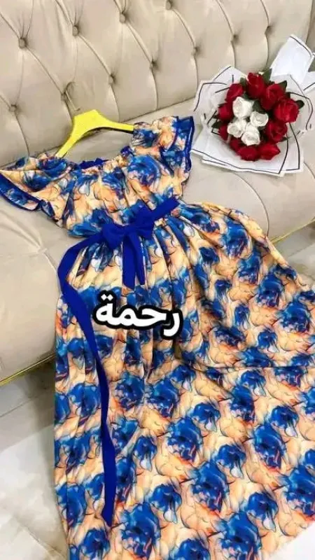 Product 1