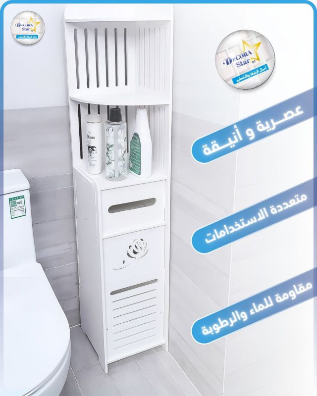 Product 19