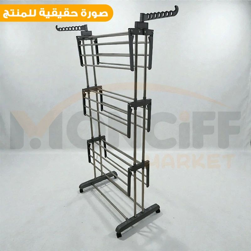 Product 7