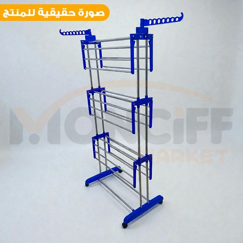 Product 2