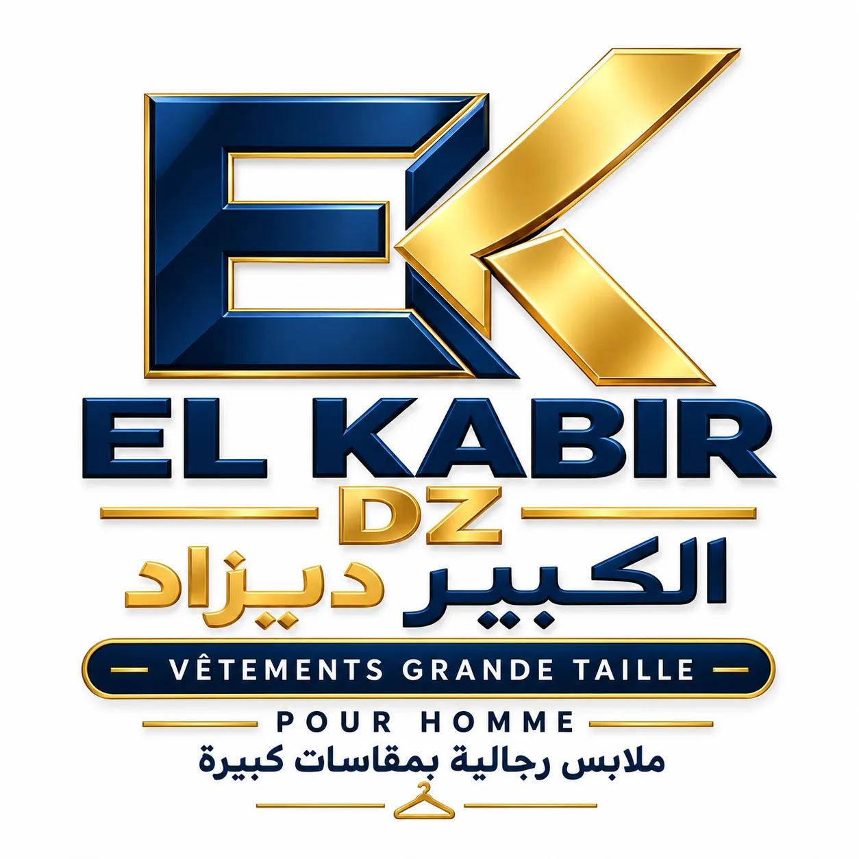 logo site web