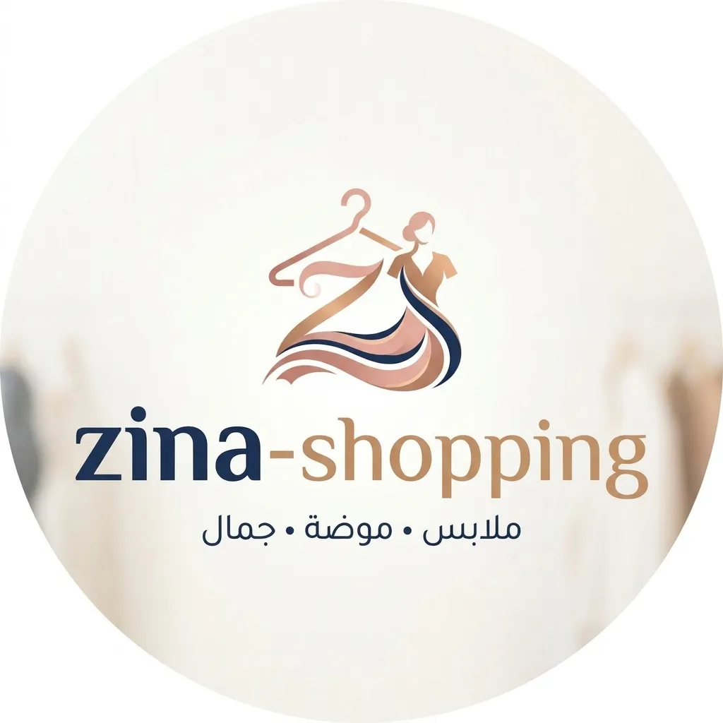 logo site web