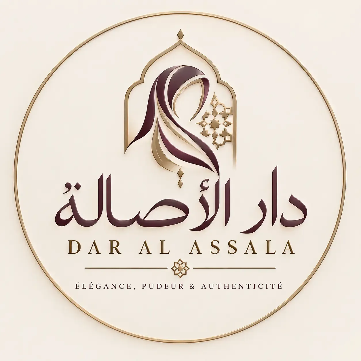 logo site web