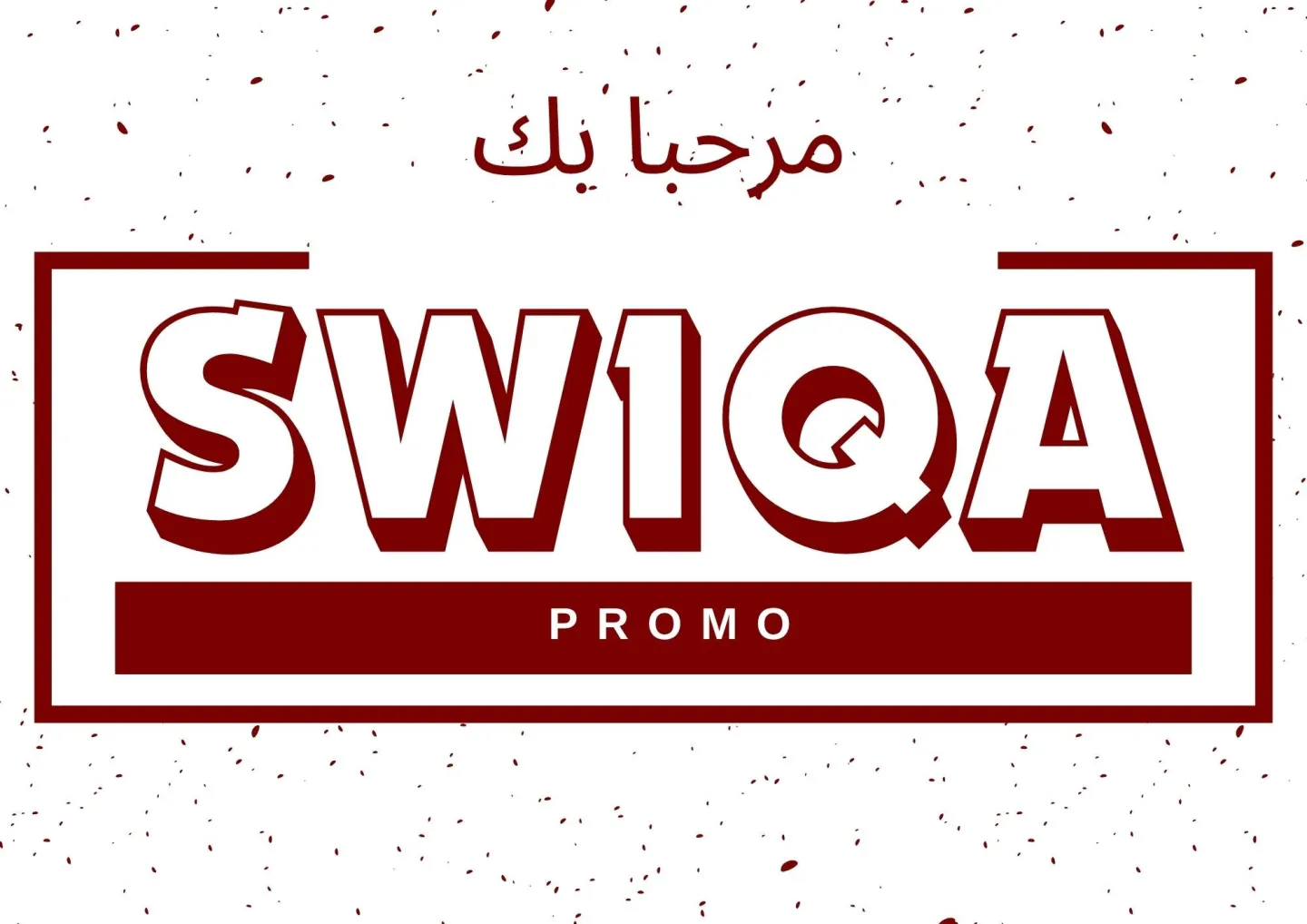 logo site web